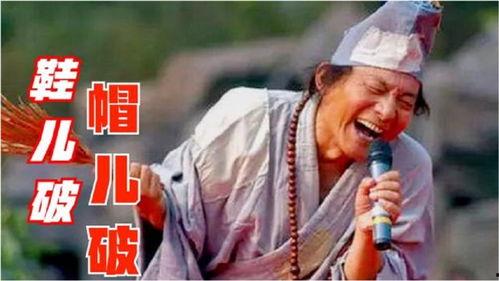 济公马皓玩鞋最新爆料,揭秘最新爆料背后的潮流趋势